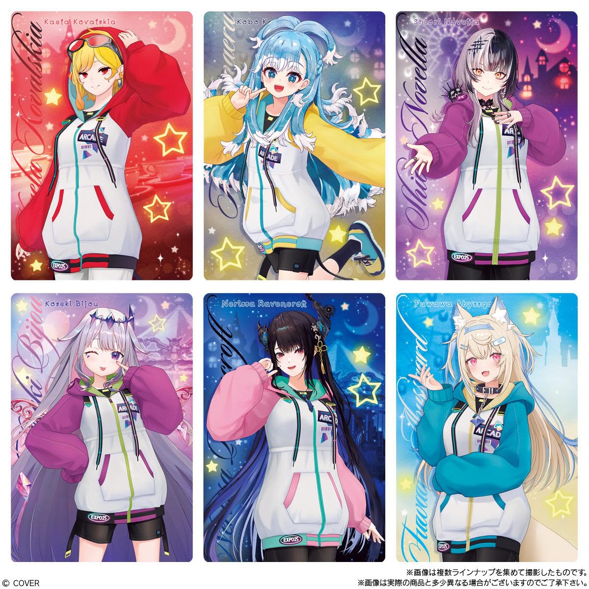 Amazon.co.jp: ホロライブプロダクション ウエハースvol.5 20個入りBOX
